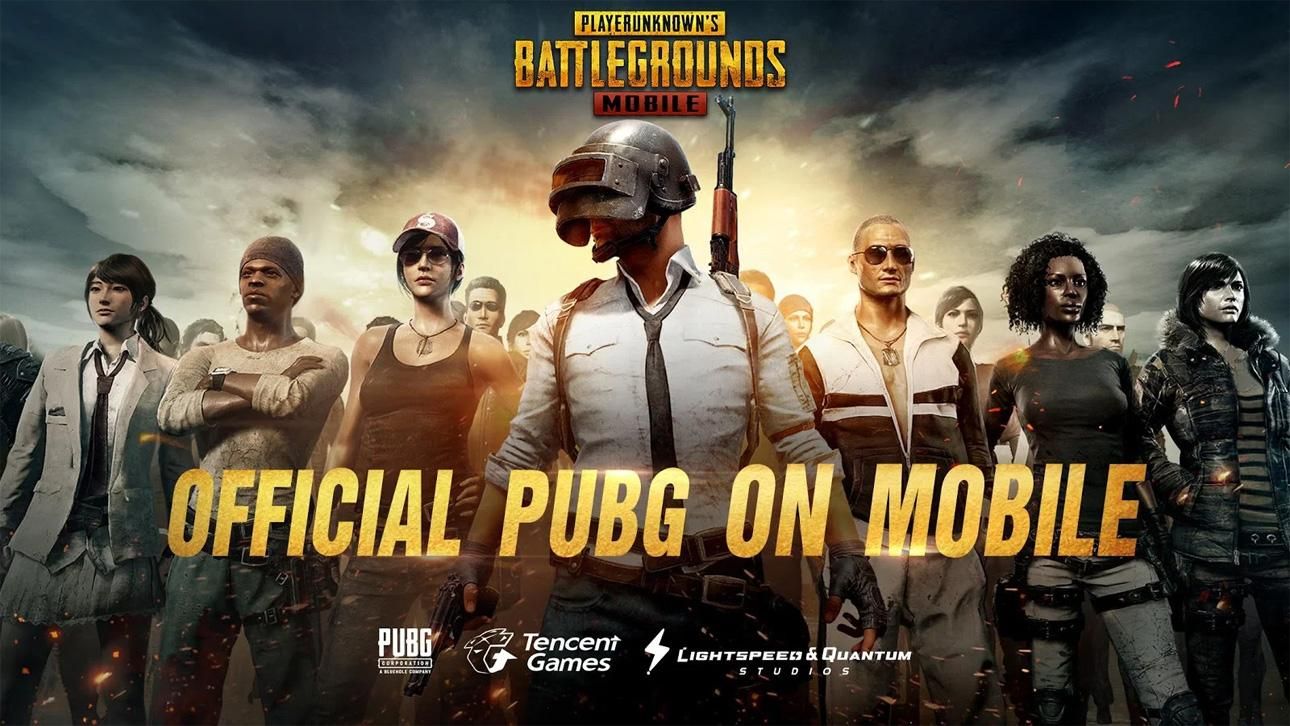 PUBG Mobile PUBG Mobile