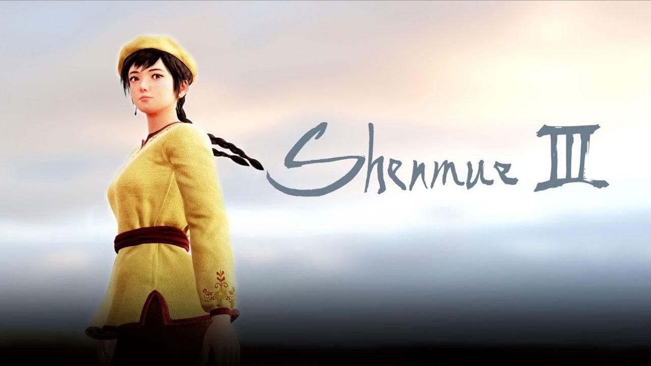 Shenmue 3 Shenmue 3