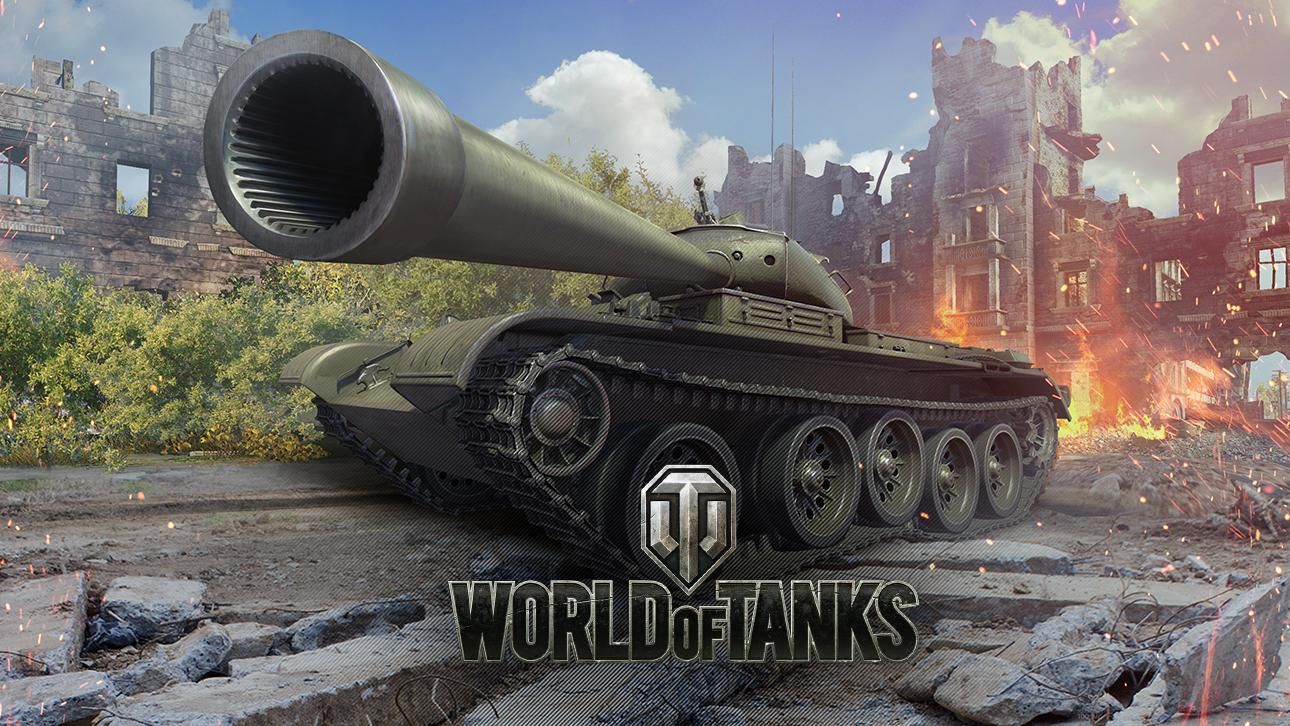 WorldofTanks WorldofTanks