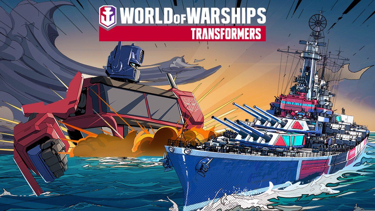 wows_gamedetail_hauptbild02_transformers.jpg wows_gamedetail_hauptbild02_transformers.jpg