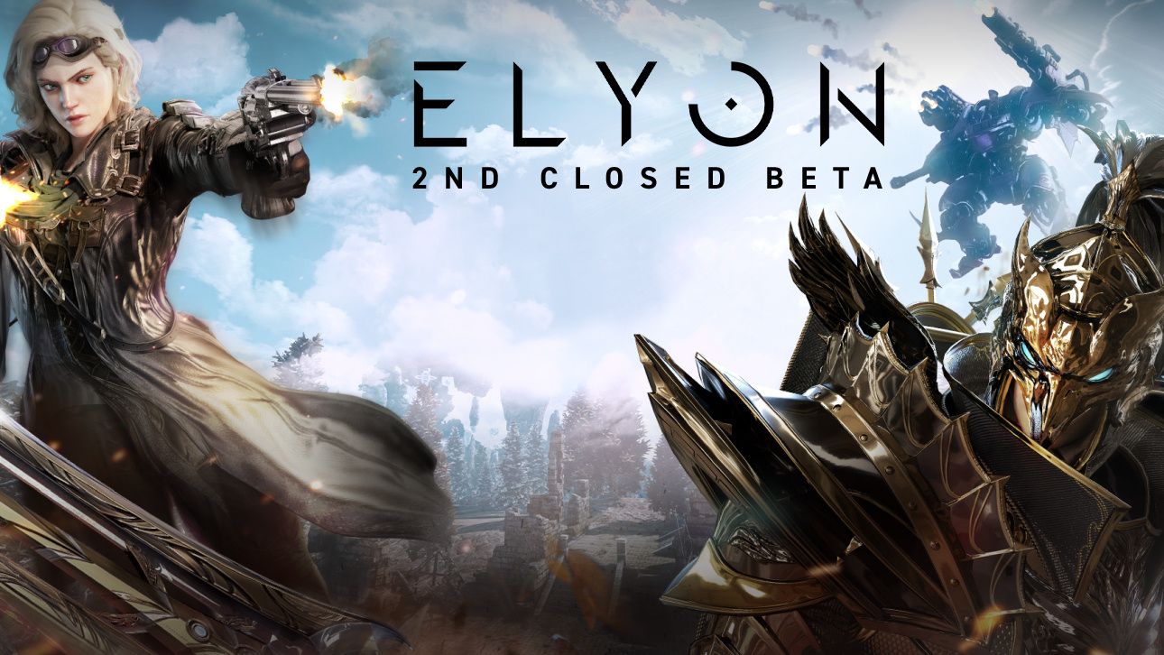 elyon beta key elyon beta key