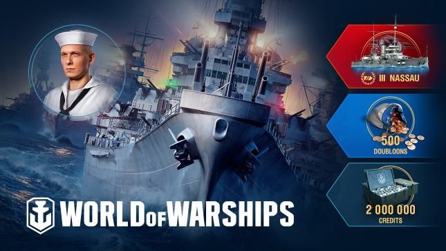 World of Warships World of Warships
