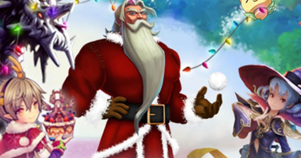 gamigo GamingHardware im Adventskalender