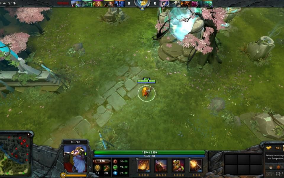 Dota 2 Spielen Dota 2 Spielen